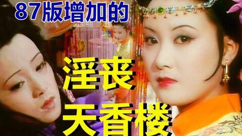 87影院第九院神,揭秘神秘神院背后的奇幻世界