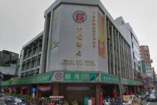 有邮局电影院,探寻历史与现代的交汇点