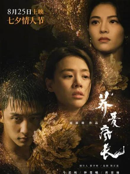 日本新妻地狱神马影院