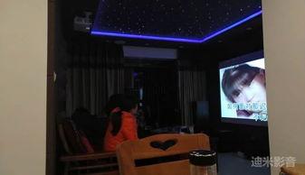 安装平杲影院,打造私人观影天堂