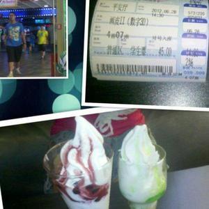 奥纳影院佳木斯,光影交织的艺术殿堂