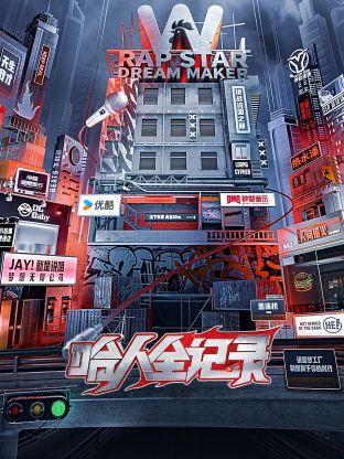 免费天狼影院2021,影视盛宴，尽享视听盛宴