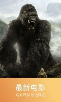 天龙影院远古高清电影,天龙影院高清电影之旅