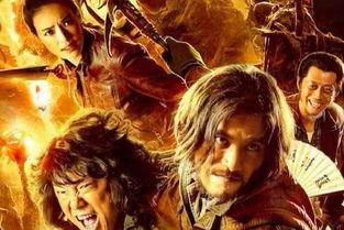 天龙影院远古高清电影,天龙影院高清电影之旅