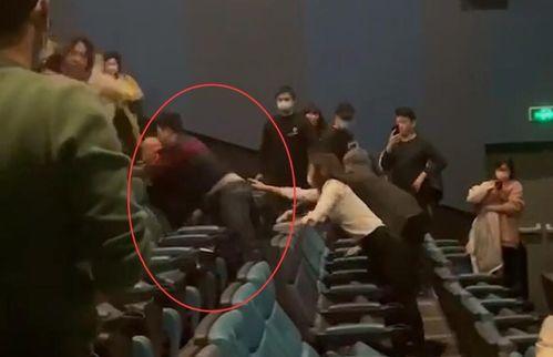 电影院打架事件,一场暴力事件背后的真相与反思