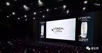 电影院广告形式,探索电影院广告形式的创新魅力