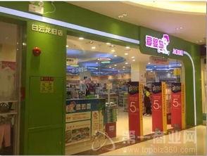 同和金铂影院影讯,热门大片、经典重映，观影指南一网打尽