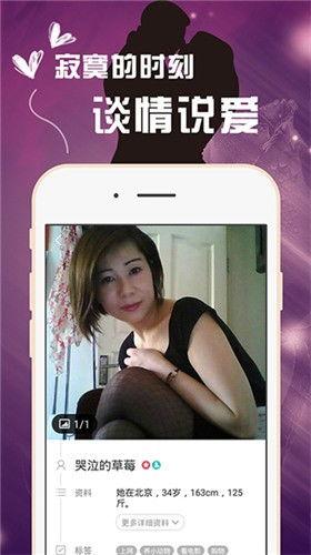 十八禁免费影院软件