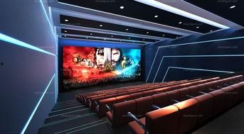 江门电影院设计施工公司