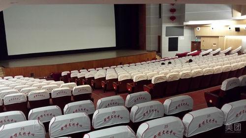 安顺电影院座椅订做,安顺电影院座椅专属订制之旅