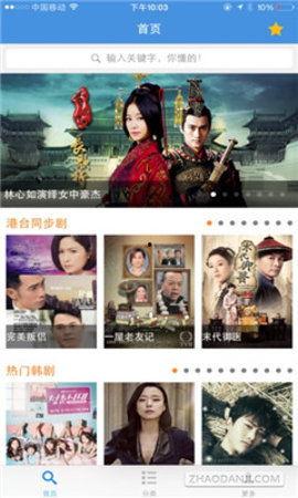 千牛手机影院在线观看,随时随地享受在线观影新体验