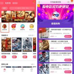 a馒头影院三级,揭秘成人影视世界的隐秘角落