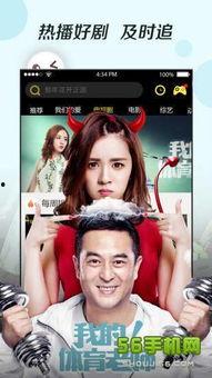 欧美色播窝窝影院,揭秘隐秘的影视世界