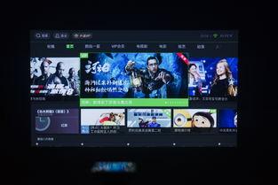 天地影院神马乐视,三巨头联手打造影视盛宴