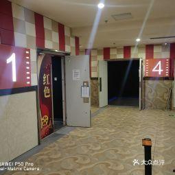 太阳宫电影院,老北京电影文化的记忆堡垒