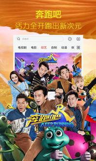 老蝌蚪影院,探索影视世界的奇幻之旅